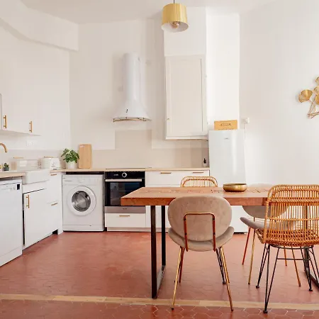 Le Cosychic - Elegant En Centre * Orange (Vaucluse)